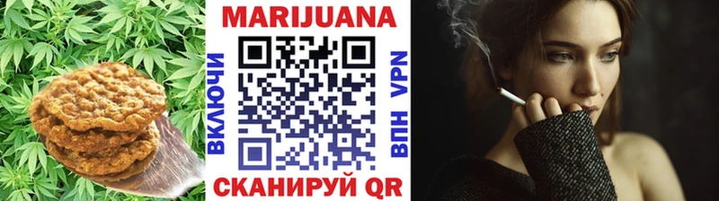 Купить  Кизел  Еда ТГК конопля 