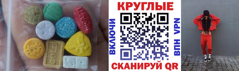 Экстази Philipp Plein  Купить где  Кизел 