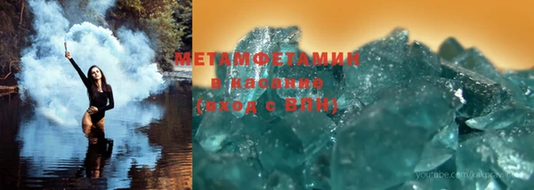 MESCALINE Заводоуковск