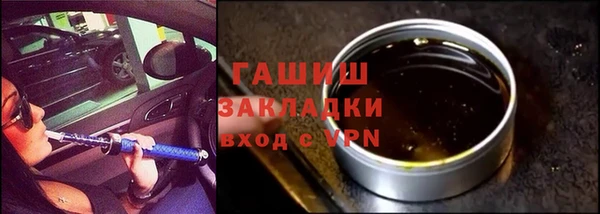 MESCALINE Заводоуковск