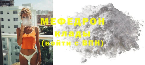 a pvp Заволжье