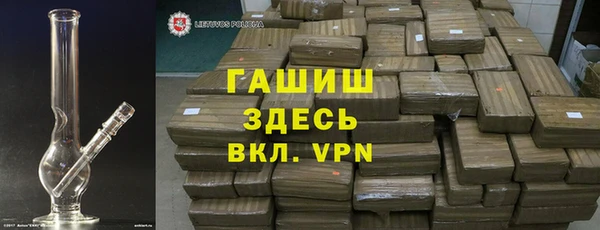 MESCALINE Заводоуковск