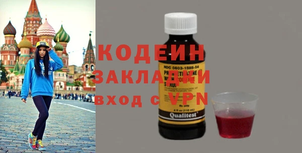 a pvp Заволжье