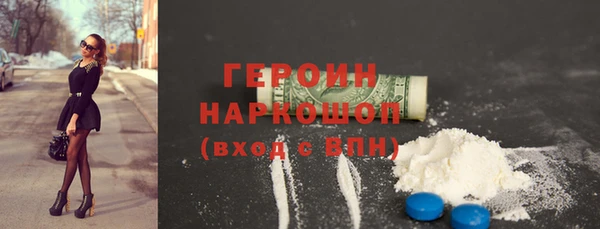 a pvp Заволжье