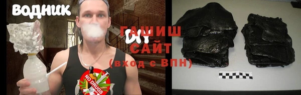 скорость mdpv Заволжск
