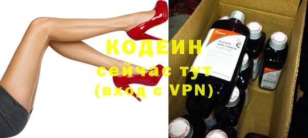 a pvp Заволжье