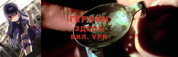a pvp Заволжье