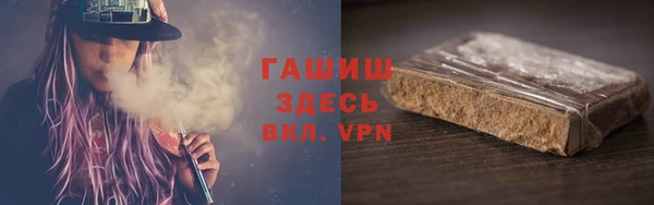 скорость mdpv Заволжск