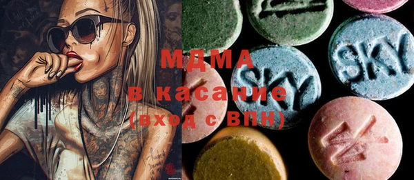 a pvp Заволжье