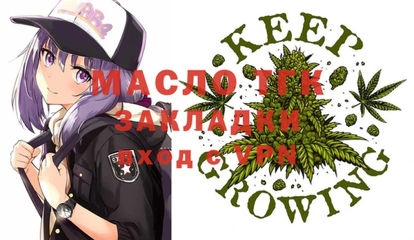a pvp Заволжье