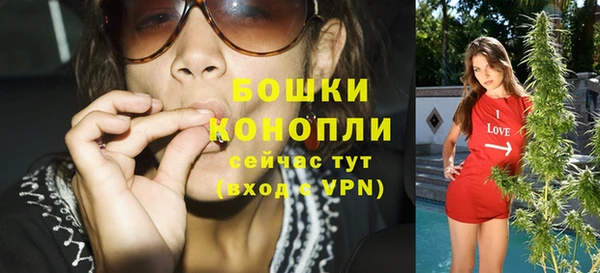 скорость mdpv Заволжск