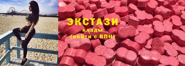 MESCALINE Заводоуковск