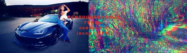 MESCALINE Заводоуковск