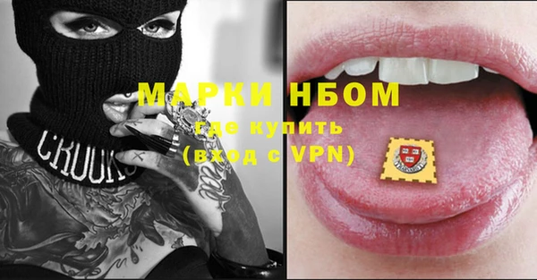 a pvp Заволжье