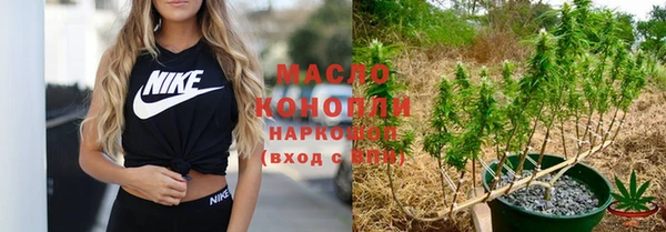 скорость mdpv Заволжск