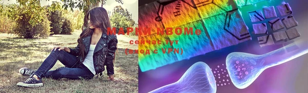 MESCALINE Заводоуковск