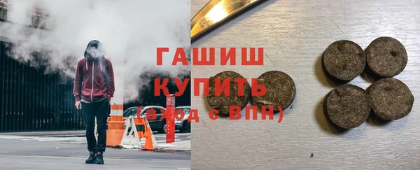 MESCALINE Заводоуковск