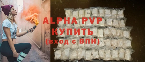 a pvp Заволжье