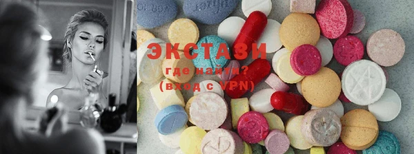 MESCALINE Заводоуковск